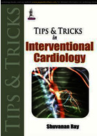 Tips and Tricks in Interventional Cardiology | نکات و نکاتی در قلب شناسی مداخله ای 2015